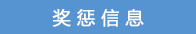 72E99CFF-F8C0-11EA-8A8B-B8AEEDA63E5D.jpg